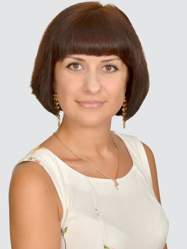 Багрій Ганна Вікторовна