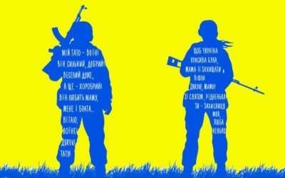 З Днем захисників і захисниць України!