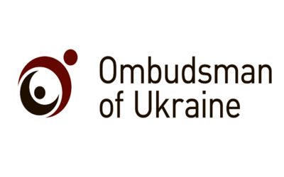 Рекомендації з прав людини щодо захисту персональних даних під час дистанційного надання освітніх послуг