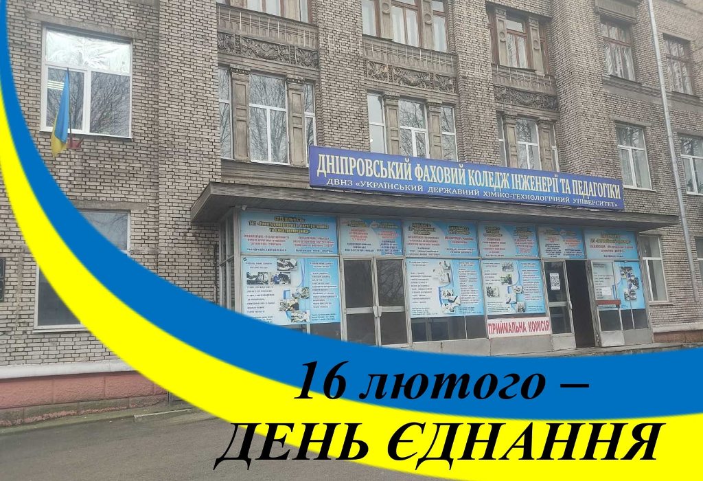 news_261