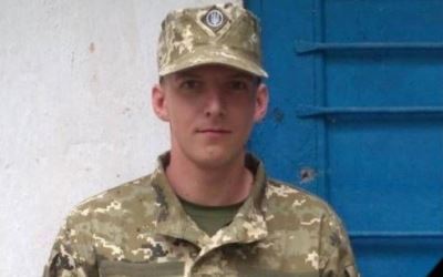 Вічна пам’ять і слава Герою!