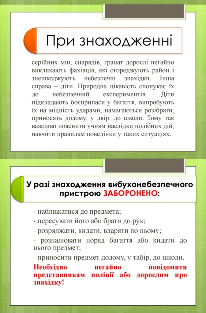 news_285