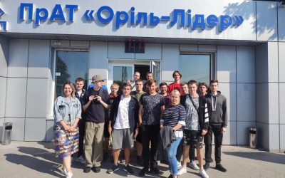 19 вересня – екскурсія ПрАТ «Оріль-Лідер»