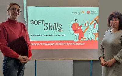 SOFT Skills. Навички успіху в житті та кар’єрі
