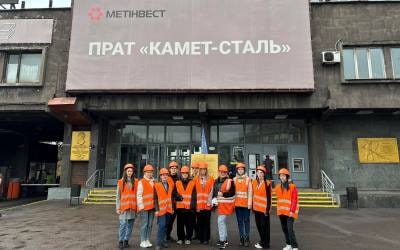Екскурсія на ПРАТ “КАМЕТ-СТАЛЬ”
