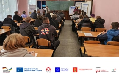 Дводенна програма з кар’єрного консультування: створюємо кар’єрний план разом!