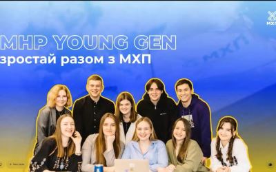 Крок у майбутнє: зустріч студентів-енергетиків із представниками МХП (м. Ладижин)