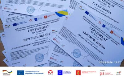 Здобувачі освіти ВСП ДФКІП УДУНТ успішно завершили професійні курси в межах грантового проєкту