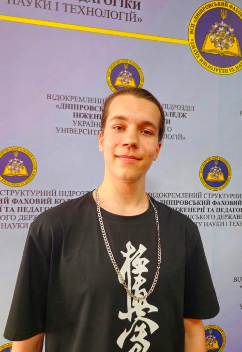 Бажан Нікіта