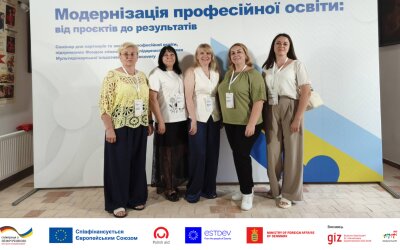 Представники коледжу взяли участь у семінарі з модернізації професійної освіти Skills4Recovery