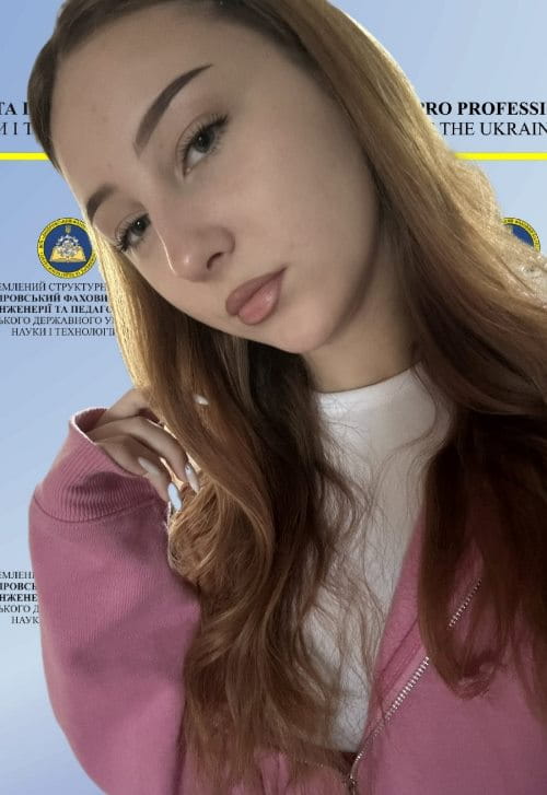 Невмержицька Поліна